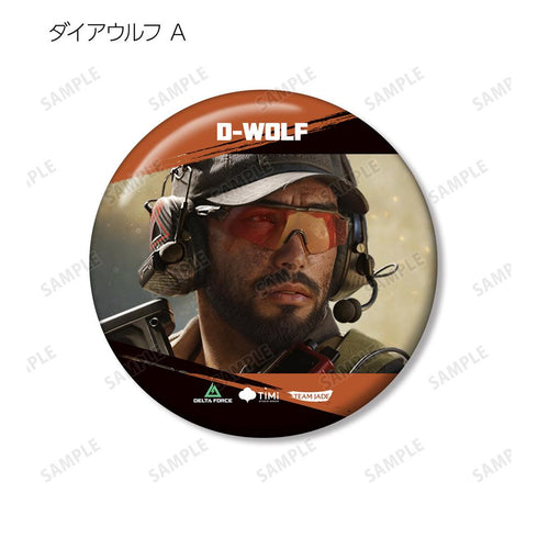 『Delta Force』トレーディング缶バッジ(単位/BOX)